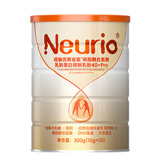 紐瑞優(yōu)黃金版?磷脂酰絲氨酸乳鐵蛋白調(diào)制乳粉40+Pro