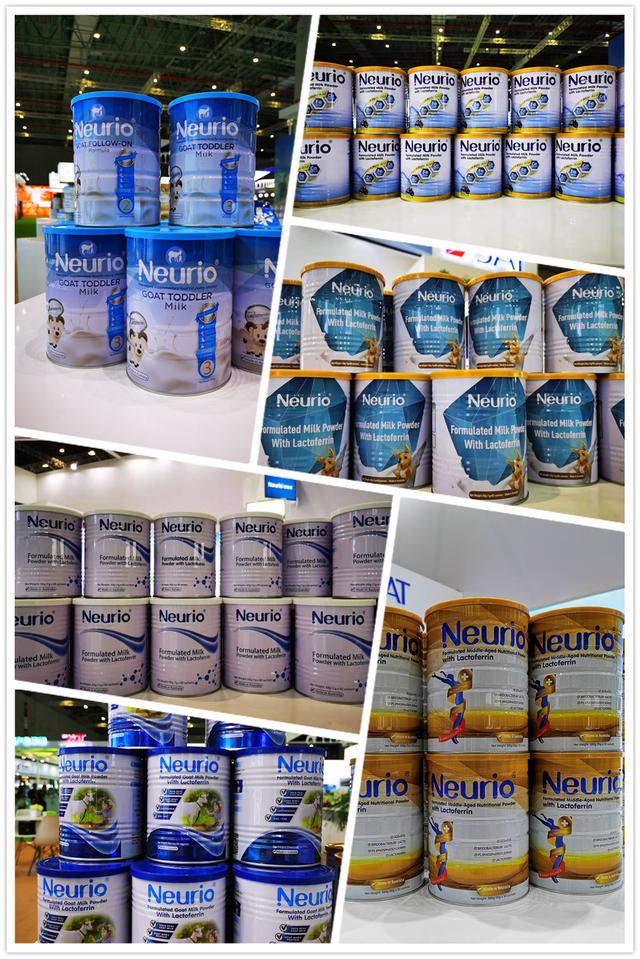 Neurio紐瑞優(yōu)隆重亮相第二屆中國(guó)國(guó)際進(jìn)口博覽會(huì)