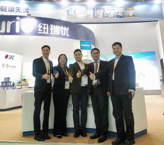 Neurio紐瑞優(yōu)隆重亮相第二屆中國(guó)國(guó)際進(jìn)口博覽會(huì)