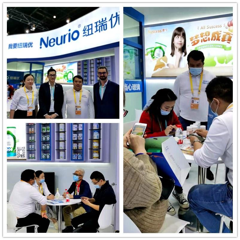 熱烈祝賀紐瑞優(yōu)參加第三屆中國國際進口博覽會圓滿閉幕