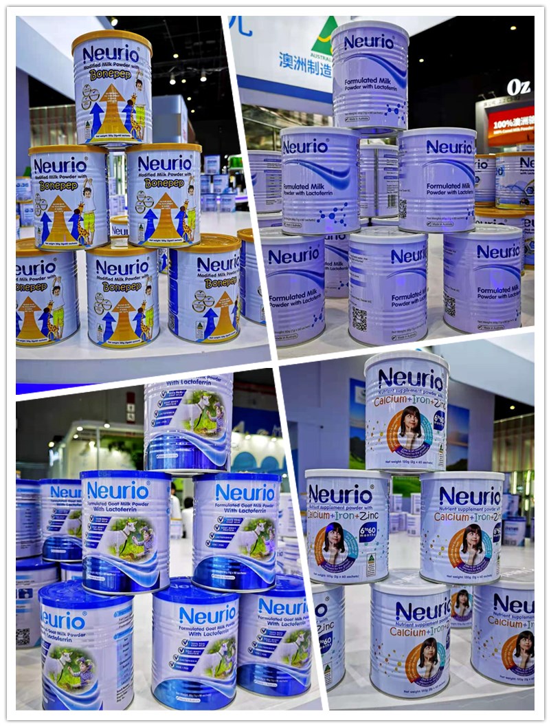 熱烈祝賀紐瑞優(yōu)參加第三屆中國國際進口博覽會圓滿閉幕