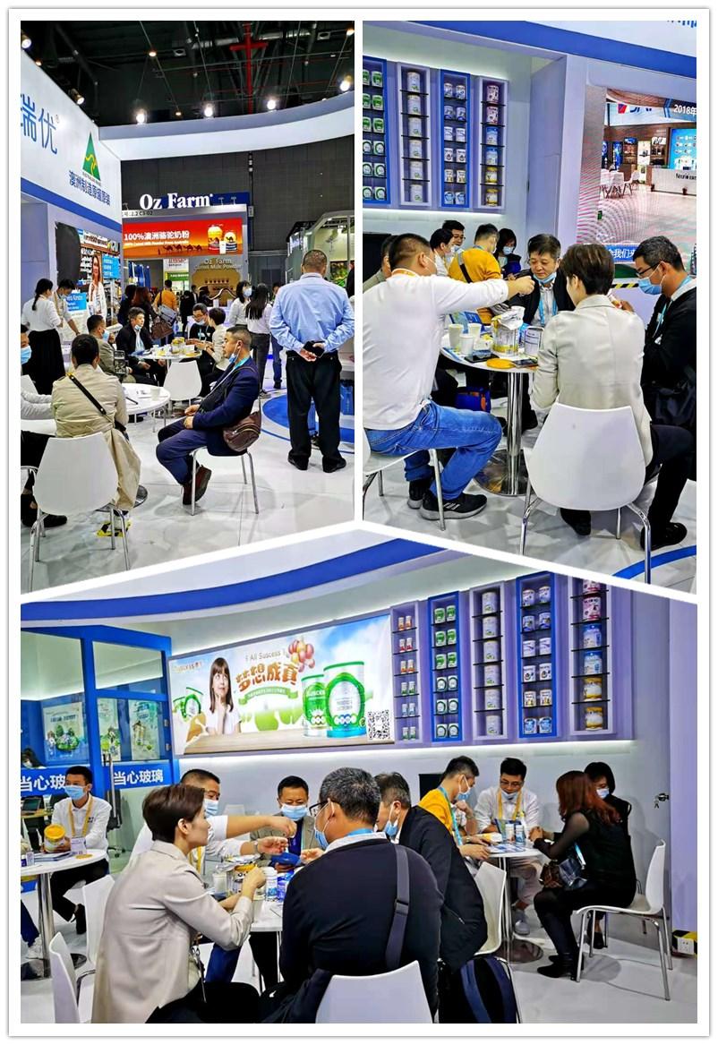 熱烈祝賀紐瑞優(yōu)參加第三屆中國國際進口博覽會圓滿閉幕